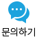 배너2