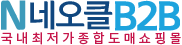 로고