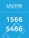 회원가입